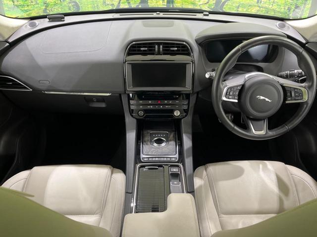 ２０１９年式「Ｆペイス　プレステージ」が入荷致しました。