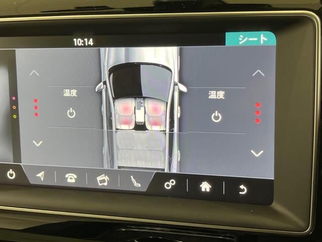 ◆シートヒーターを装備。冬場の寒い時期にもエアコンと組み合わせて使用することで快適なドライブをお楽しみいただけます。