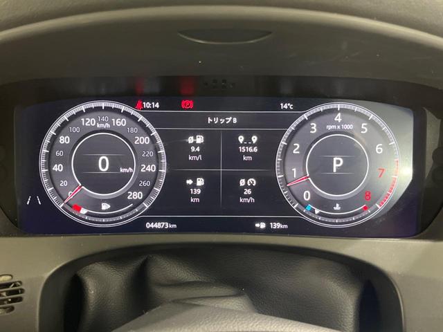 ◆インタラクティブドライバーディスプレイ『フル液晶メーターです。地図を表示することができますので、目線をナビゲーションまで移動せず少し下へ向ければ地図情報を確認いただけます。』