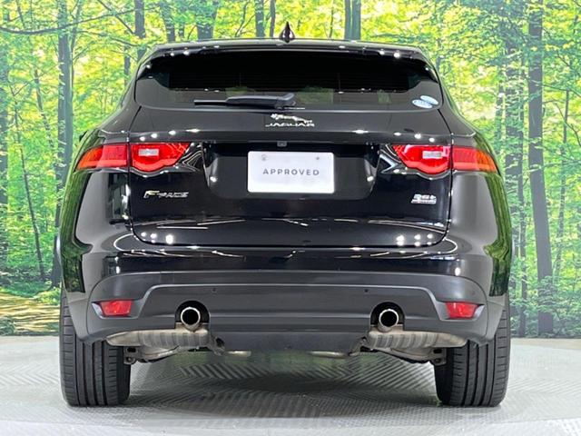 ◆在庫確認や見積もり依頼、ご来店予約は専用フォーム、または「０４３-３０７-４９１７」ジャガー・ランドローバー幕張までお気軽にお問合せください