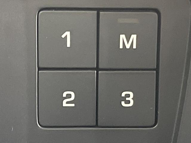 ディスカバリースポーツ ＨＳＥ　パークアシスト　ＭＥＲＩＤＩＡＮ　ＳＵＲＲＯＵＮＤサウンド　シートメモリー　全席シートヒーター　ハンドルヒーター　電動テールゲート　パドルシフト（21枚目）