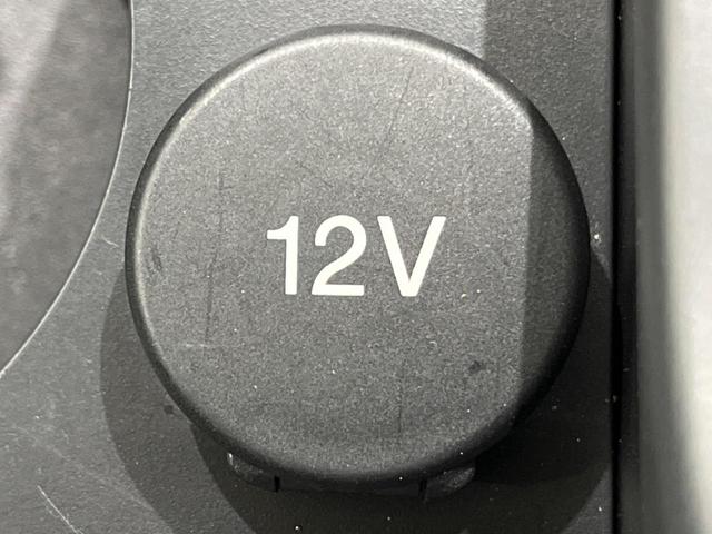 ディスカバリースポーツ ＨＳＥ　パークアシスト　ＭＥＲＩＤＩＡＮ　ＳＵＲＲＯＵＮＤサウンド　シートメモリー　全席シートヒーター　ハンドルヒーター　電動テールゲート　パドルシフト（43枚目）