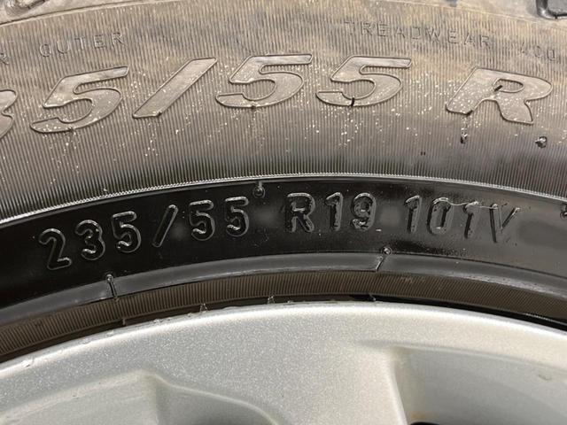 ディスカバリースポーツ ＨＳＥ　パークアシスト　ＭＥＲＩＤＩＡＮ　ＳＵＲＲＯＵＮＤサウンド　シートメモリー　全席シートヒーター　ハンドルヒーター　電動テールゲート　パドルシフト（70枚目）