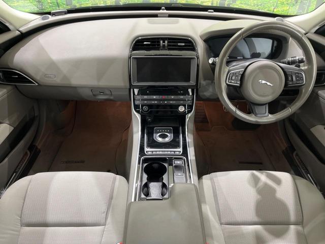 XE XE ピュア MERIDIANサウンド アダプティブクルーズコントロール レーンデパーチャワーニング インタラクティブドライバーディスプレイ バックカメラ パドルシフト 純正17インチアルミホイール(2枚目)