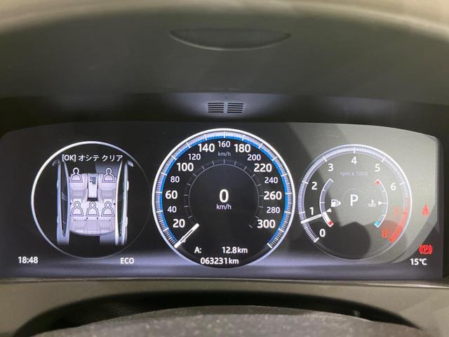 XE XE ピュア MERIDIANサウンド アダプティブクルーズコントロール レーンデパーチャワーニング インタラクティブドライバーディスプレイ バックカメラ パドルシフト 純正17インチアルミホイール(7枚目)