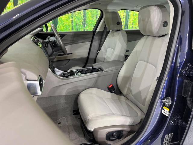 XE XE ピュア MERIDIANサウンド アダプティブクルーズコントロール レーンデパーチャワーニング インタラクティブドライバーディスプレイ バックカメラ パドルシフト 純正17インチアルミホイール(11枚目)