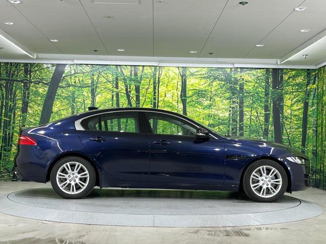 XE XE ピュア MERIDIANサウンド アダプティブクルーズコントロール レーンデパーチャワーニング インタラクティブドライバーディスプレイ バックカメラ パドルシフト 純正17インチアルミホイール(16枚目)