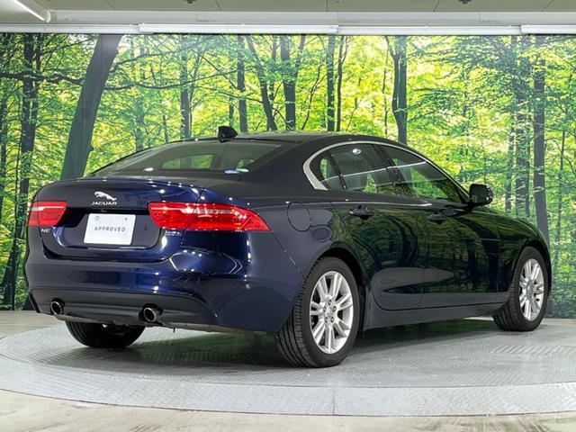 XE XE ピュア MERIDIANサウンド アダプティブクルーズコントロール レーンデパーチャワーニング インタラクティブドライバーディスプレイ バックカメラ パドルシフト 純正17インチアルミホイール(17枚目)