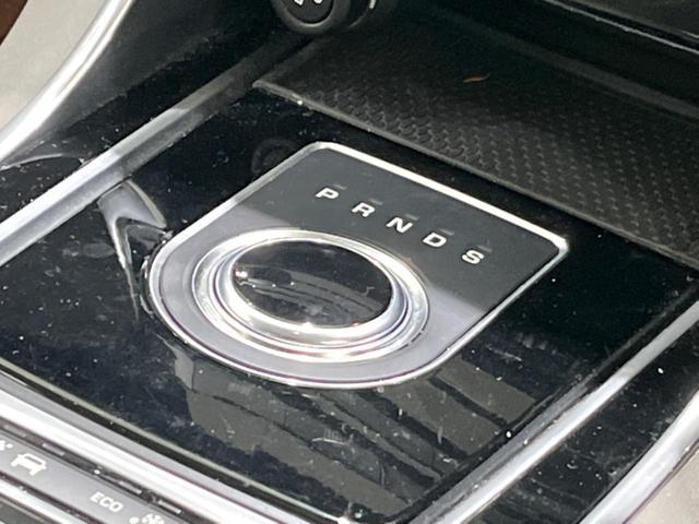 XE XE ピュア MERIDIANサウンド アダプティブクルーズコントロール レーンデパーチャワーニング インタラクティブドライバーディスプレイ バックカメラ パドルシフト 純正17インチアルミホイール(25枚目)