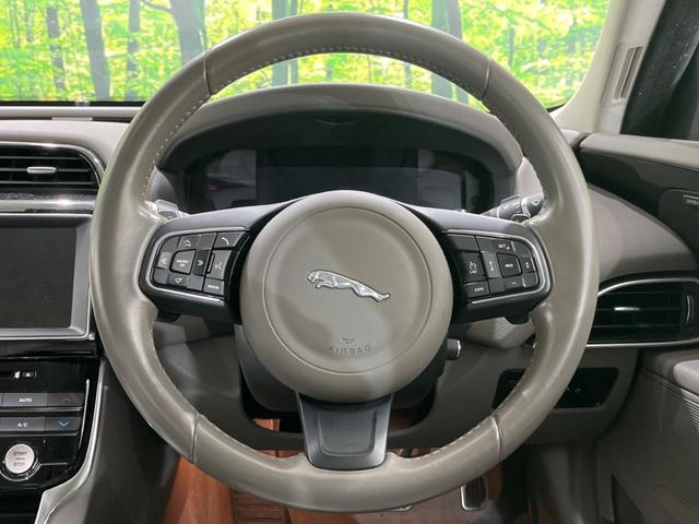 XE XE ピュア MERIDIANサウンド アダプティブクルーズコントロール レーンデパーチャワーニング インタラクティブドライバーディスプレイ バックカメラ パドルシフト 純正17インチアルミホイール(34枚目)