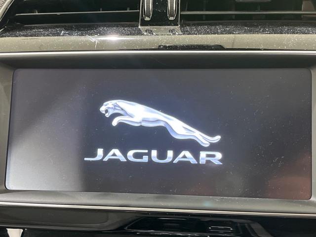 XE XE ピュア MERIDIANサウンド アダプティブクルーズコントロール レーンデパーチャワーニング インタラクティブドライバーディスプレイ バックカメラ パドルシフト 純正17インチアルミホイール(41枚目)