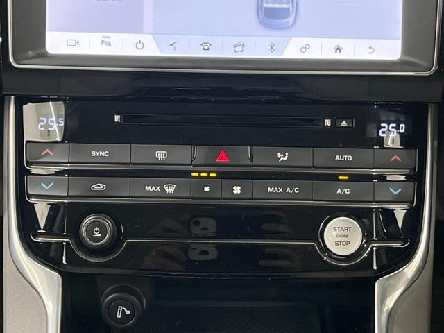 XE XE ピュア MERIDIANサウンド アダプティブクルーズコントロール レーンデパーチャワーニング インタラクティブドライバーディスプレイ バックカメラ パドルシフト 純正17インチアルミホイール(46枚目)