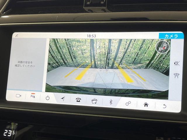 XE XE ピュア MERIDIANサウンド アダプティブクルーズコントロール レーンデパーチャワーニング インタラクティブドライバーディスプレイ バックカメラ パドルシフト 純正17インチアルミホイール(50枚目)