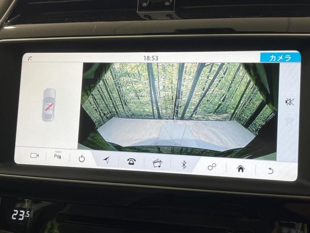 XE XE ピュア MERIDIANサウンド アダプティブクルーズコントロール レーンデパーチャワーニング インタラクティブドライバーディスプレイ バックカメラ パドルシフト 純正17インチアルミホイール(51枚目)