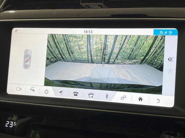 XE XE ピュア MERIDIANサウンド アダプティブクルーズコントロール レーンデパーチャワーニング インタラクティブドライバーディスプレイ バックカメラ パドルシフト 純正17インチアルミホイール(52枚目)