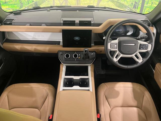ディフェンダー ９０Ｘ－ダイナミックＨＳＥ　Ｄ３５０　認定中古車　スライディングガラスルーフ　ＭＥＲＩＤＩＡＮサウンドシステム　シートクーラー＆シートヒーター　エアサスペンション　インテリアリアビューミラー　３Ｄサラウンドカメラ　アダプティブクルーズ（2枚目）