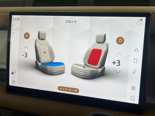 ディフェンダー ９０Ｘ－ダイナミックＨＳＥ　Ｄ３５０　認定中古車　スライディングガラスルーフ　ＭＥＲＩＤＩＡＮサウンドシステム　シートクーラー＆シートヒーター　エアサスペンション　インテリアリアビューミラー　３Ｄサラウンドカメラ　アダプティブクルーズ（6枚目）