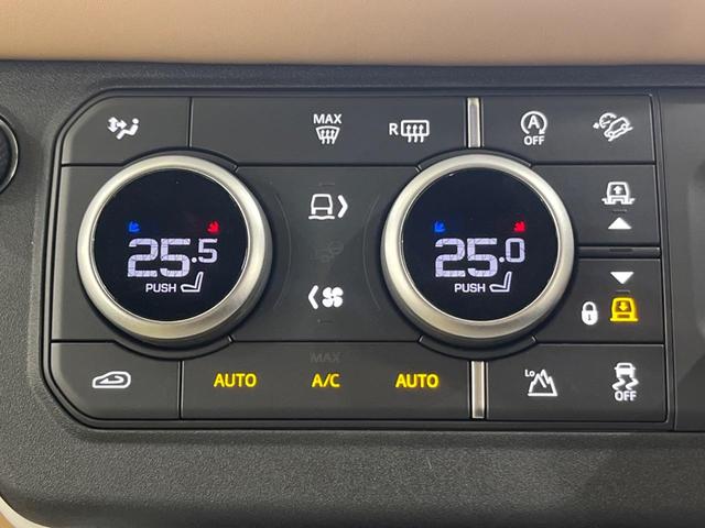 ディフェンダー ９０Ｘ－ダイナミックＨＳＥ　Ｄ３５０　認定中古車　スライディングガラスルーフ　ＭＥＲＩＤＩＡＮサウンドシステム　シートクーラー＆シートヒーター　エアサスペンション　インテリアリアビューミラー　３Ｄサラウンドカメラ　アダプティブクルーズ（7枚目）