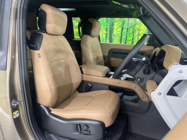 ディフェンダー ９０Ｘ－ダイナミックＨＳＥ　Ｄ３５０　認定中古車　スライディングガラスルーフ　ＭＥＲＩＤＩＡＮサウンドシステム　シートクーラー＆シートヒーター　エアサスペンション　インテリアリアビューミラー　３Ｄサラウンドカメラ　アダプティブクルーズ（14枚目）
