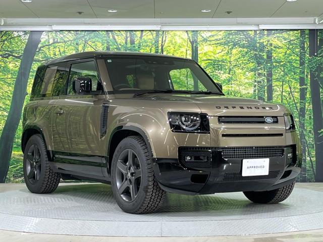 ディフェンダー ９０Ｘ－ダイナミックＨＳＥ　Ｄ３５０　認定中古車　スライディングガラスルーフ　ＭＥＲＩＤＩＡＮサウンドシステム　シートクーラー＆シートヒーター　エアサスペンション　インテリアリアビューミラー　３Ｄサラウンドカメラ　アダプティブクルーズ（19枚目）