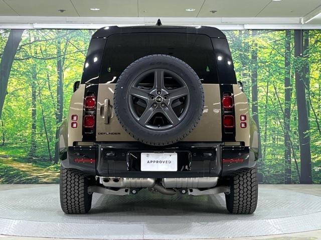ディフェンダー ９０Ｘ－ダイナミックＨＳＥ　Ｄ３５０　認定中古車　スライディングガラスルーフ　ＭＥＲＩＤＩＡＮサウンドシステム　シートクーラー＆シートヒーター　エアサスペンション　インテリアリアビューミラー　３Ｄサラウンドカメラ　アダプティブクルーズ（22枚目）
