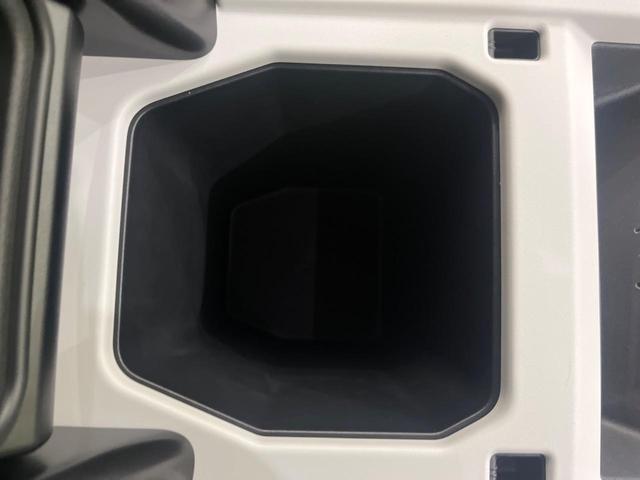 ディフェンダー ９０Ｘ－ダイナミックＨＳＥ　Ｄ３５０　認定中古車　スライディングガラスルーフ　ＭＥＲＩＤＩＡＮサウンドシステム　シートクーラー＆シートヒーター　エアサスペンション　インテリアリアビューミラー　３Ｄサラウンドカメラ　アダプティブクルーズ（44枚目）