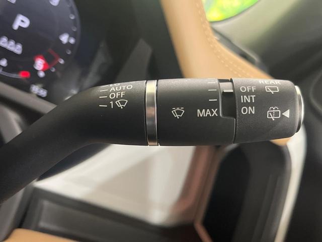 ディフェンダー ９０Ｘ－ダイナミックＨＳＥ　Ｄ３５０　認定中古車　スライディングガラスルーフ　ＭＥＲＩＤＩＡＮサウンドシステム　シートクーラー＆シートヒーター　エアサスペンション　インテリアリアビューミラー　３Ｄサラウンドカメラ　アダプティブクルーズ（49枚目）