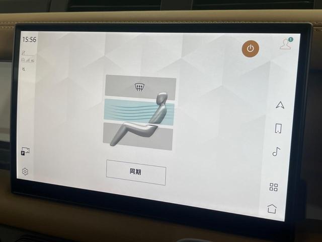 ディフェンダー ９０Ｘ－ダイナミックＨＳＥ　Ｄ３５０　認定中古車　スライディングガラスルーフ　ＭＥＲＩＤＩＡＮサウンドシステム　シートクーラー＆シートヒーター　エアサスペンション　インテリアリアビューミラー　３Ｄサラウンドカメラ　アダプティブクルーズ（50枚目）