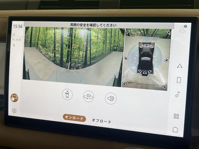 ディフェンダー ９０Ｘ－ダイナミックＨＳＥ　Ｄ３５０　認定中古車　スライディングガラスルーフ　ＭＥＲＩＤＩＡＮサウンドシステム　シートクーラー＆シートヒーター　エアサスペンション　インテリアリアビューミラー　３Ｄサラウンドカメラ　アダプティブクルーズ（51枚目）
