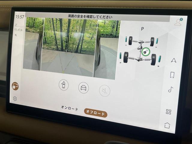 ディフェンダー ９０Ｘ－ダイナミックＨＳＥ　Ｄ３５０　認定中古車　スライディングガラスルーフ　ＭＥＲＩＤＩＡＮサウンドシステム　シートクーラー＆シートヒーター　エアサスペンション　インテリアリアビューミラー　３Ｄサラウンドカメラ　アダプティブクルーズ（54枚目）