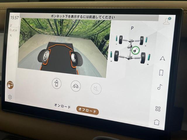 ディフェンダー ９０Ｘ－ダイナミックＨＳＥ　Ｄ３５０　認定中古車　スライディングガラスルーフ　ＭＥＲＩＤＩＡＮサウンドシステム　シートクーラー＆シートヒーター　エアサスペンション　インテリアリアビューミラー　３Ｄサラウンドカメラ　アダプティブクルーズ（55枚目）