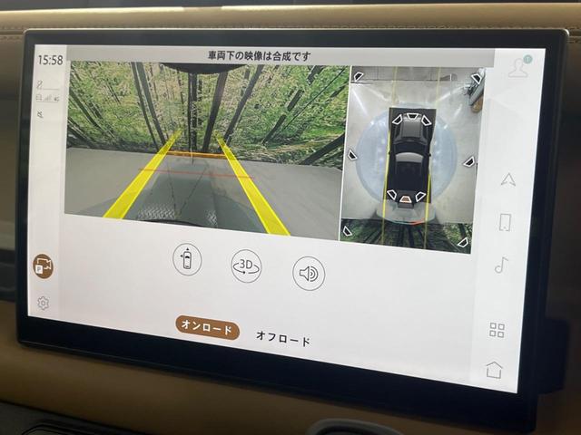 ディフェンダー ９０Ｘ－ダイナミックＨＳＥ　Ｄ３５０　認定中古車　スライディングガラスルーフ　ＭＥＲＩＤＩＡＮサウンドシステム　シートクーラー＆シートヒーター　エアサスペンション　インテリアリアビューミラー　３Ｄサラウンドカメラ　アダプティブクルーズ（59枚目）