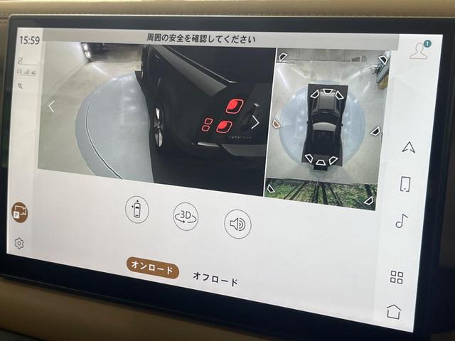 ディフェンダー ９０Ｘ－ダイナミックＨＳＥ　Ｄ３５０　認定中古車　スライディングガラスルーフ　ＭＥＲＩＤＩＡＮサウンドシステム　シートクーラー＆シートヒーター　エアサスペンション　インテリアリアビューミラー　３Ｄサラウンドカメラ　アダプティブクルーズ（64枚目）