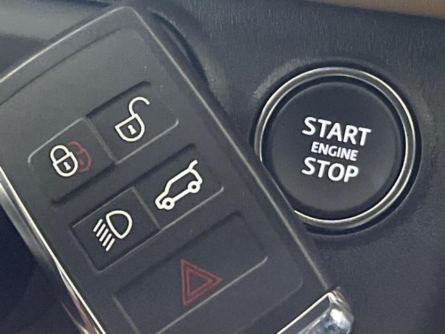 ディフェンダー ９０Ｘ－ダイナミックＨＳＥ　Ｄ３５０　認定中古車　スライディングガラスルーフ　ＭＥＲＩＤＩＡＮサウンドシステム　シートクーラー＆シートヒーター　エアサスペンション　インテリアリアビューミラー　３Ｄサラウンドカメラ　アダプティブクルーズ（67枚目）