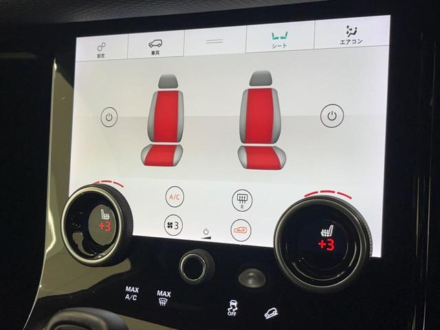 ���t�����g�V�[�g�q�[�^�[�w�O�i�K�ŋ��㒲�߂��\�ƂȂ�A�G�߂�p�r���킸�֗��ɉ��K�ɂ��g�p���������܂��B�x