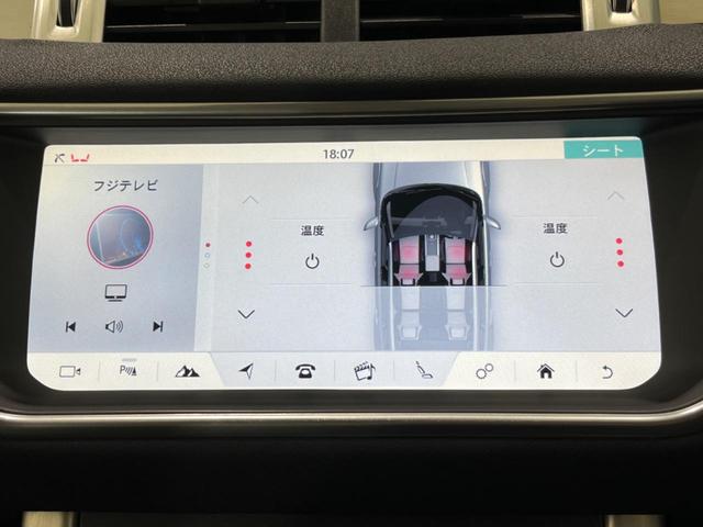 ���V�[�g�q�[�^�[�𑕔��B�R�i�K���߂��\�ŁA���K�ȃh���C�u�����y���݂��������܂��B