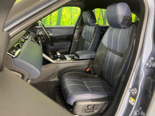 レンジローバーヴェラール Ｒ　ダイナミック　Ｓ　Ｐ２５０　認定中古車　パノラミックガラスルーフ　パークアシスト　ブラックコントラストルーフ　フロント／リヤシートヒーター　シートメモリー　ＭＥＲＩＤＩＡＮサウンド　ステアリングホイールヒーター（9枚目）
