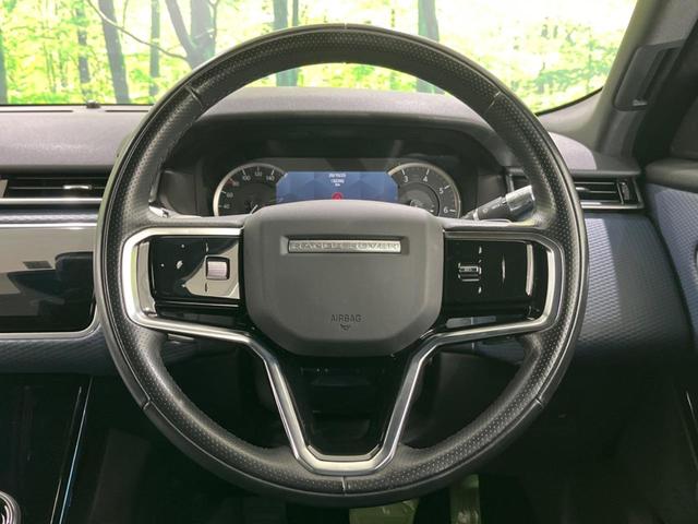 レンジローバーヴェラール Ｒ　ダイナミック　Ｓ　Ｐ２５０　認定中古車　パノラミックガラスルーフ　パークアシスト　ブラックコントラストルーフ　フロント／リヤシートヒーター　シートメモリー　ＭＥＲＩＤＩＡＮサウンド　ステアリングホイールヒーター（34枚目）
