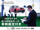 ＳＥ　認定中古車　ＥＶ　ＭＥＲＩＤＩＡＮサウンド　衝突軽減ブレーキ　アダプティブクルーズ　ＬＥＤヘッドライト　全周囲カメラ　パワーバックドア　前席シートヒーター　メモリー機能付パワーシート　フル液晶メーター（44枚目）