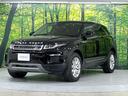 フリースタイル　認定中古車　ＭＥＲＩＤＩＡＮサウンドシステム　　純正１８インチＡＷ　シートヒーター　パワーテールゲート　パワーシート　パドルシフト　ナビ（13枚目）
