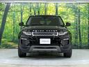 フリースタイル　認定中古車　ＭＥＲＩＤＩＡＮサウンドシステム　　純正１８インチＡＷ　シートヒーター　パワーテールゲート　パワーシート　パドルシフト　ナビ（20枚目）