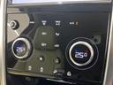 Ｓ　２００ＰＳ　認定中古車　ナビ　マニュアル３列目シート　前席シートヒーター　パワーテールゲート　パワーシート　ステアリングヒーター　エマージェンシーブレーキ　レーンキープアシスト（35枚目）