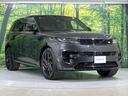ダイナミックＳＥ　Ｐ５５０ｅ　認定中古車　ＰＨＥＶ　ナビ　デジタルミラー　全席シートヒーター　前席シートクーラー　ブラックパック　コントラストルーフ　２２インチ純正ＡＷ　コンビニエンスパック（19枚目）