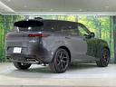ダイナミックＳＥ　Ｐ５５０ｅ　認定中古車　ＰＨＥＶ　ナビ　デジタルミラー　全席シートヒーター　前席シートクーラー　ブラックパック　コントラストルーフ　２２インチ純正ＡＷ　コンビニエンスパック（21枚目）