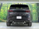 ダイナミックＳＥ　Ｐ５５０ｅ　認定中古車　ＰＨＥＶ　ナビ　デジタルミラー　全席シートヒーター　前席シートクーラー　ブラックパック　コントラストルーフ　２２インチ純正ＡＷ　コンビニエンスパック（22枚目）