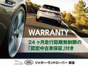 Ｒ　ダイナミック　１８０ＰＳ　ＭＥＲＩＤＩＡＮサウンド　純正２０ＡＷ　ブラックコントラストルーフ　レザーシート　ステアリングホイールレザー（60枚目）