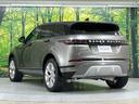 S 認定中古車 ワンオーナー車 前席シートヒーター パワーテールゲート インタラクティブドライバーディスプレイ プレミアムメタリックカラー 360°カメラ アダプティブクルーズコントロール(21枚目)