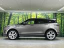 S 認定中古車 ワンオーナー車 前席シートヒーター パワーテールゲート インタラクティブドライバーディスプレイ プレミアムメタリックカラー 360°カメラ アダプティブクルーズコントロール(22枚目)