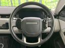 S 認定中古車 ワンオーナー車 前席シートヒーター パワーテールゲート インタラクティブドライバーディスプレイ プレミアムメタリックカラー 360°カメラ アダプティブクルーズコントロール(27枚目)