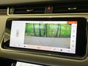 S 認定中古車 ワンオーナー車 前席シートヒーター パワーテールゲート インタラクティブドライバーディスプレイ プレミアムメタリックカラー 360°カメラ アダプティブクルーズコントロール(37枚目)